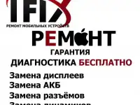 Ремонт сотовых, Apple, Android, Windows., фотография 7