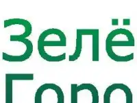 Купим дорого алюминиевые банки, макулатуру, пленку, стеклянные бутылки и др.