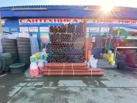 Электрический котел для отопления, фотография 3