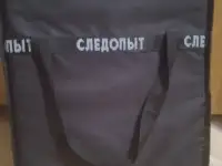 Казан, фотография 3