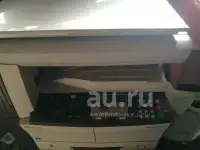 МФУ