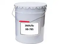 Эмаль ХВ-785 ГОСТ химстойкая