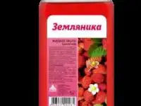 Жидкое мыло 
