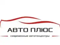 Автоэлектрик