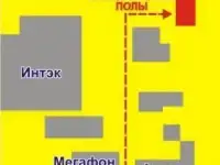 Новинки Линолеума