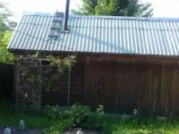 Баня