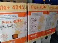 Фреон - хладон R 404, R22