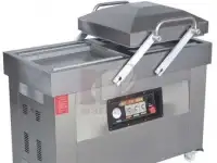 Вакуум-упаковочная машина DZ-500/2SB