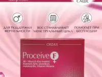 Proceive-F 30 саше для женского здоровья
