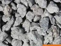 Гранитный щебень 20-40 мм с поставкой