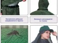 Костюм противоэнцефалитный для охоты и рыбалки, фотография 3