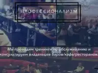 Фуршет на корпоратив и праздники, фотография 8
