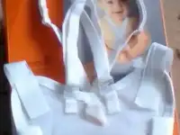 Бандаж детский (Перинка Фрейка)