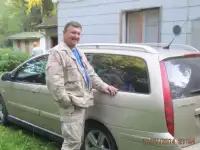 Поиск работы