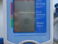 UA-670 Индикатор кровяного давления