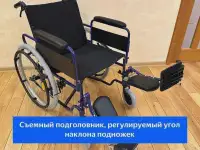 инвалидные коляски и есть и у кого отекает или сломана нога в гипсе подножка поднимается верх, фотография 2