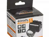 Фонарь налобный аккумуляторный 5 LED, вилка 220В, фотография 4