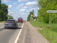 Участок 17 соток  Новые Батеки, для постройки жилого дома