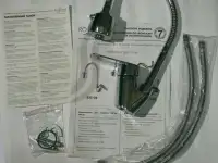 Смеситель для раковины умывальника Rossinka Silvermix S35-26 хром