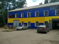 Продам коммерческую недвижимость
