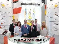 Спецкабель, фотография 2