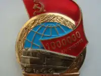 Куплю антиквариат
