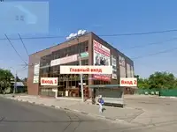 Продам коммерческую недвижимость