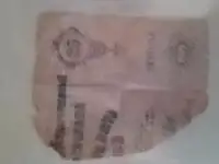Продам  купюру 1909г. половинка с водяным знаком Николая 2-го 20000