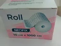 Перевязочные средства