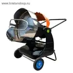 Инфракрасная тепловая пушка aurora sf-2 дизельная