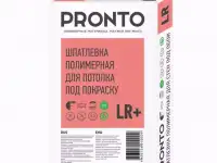 Pronto, новое Российско-итальянское производство, фотография 2