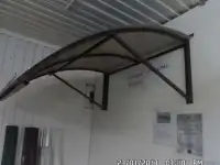 Козырек