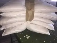 Подушка ватная