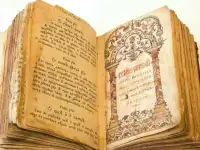 Покупка. оценка старинных икон, церковных книг., фотография 7