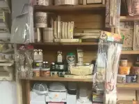 Все для бани