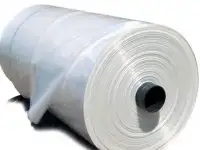 Полиэтилен высокого давления (ПВД)
