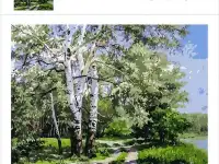 картины по номерам, фотография 4