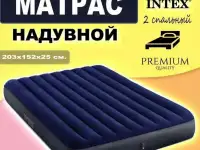 Новые надувные матрасы различных размеров, фотография 9