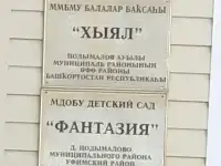 Продаётся уютный дом 150 м2 с большой террасой 150,00 м2, фотография 5