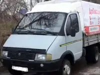 Газель грузчики ОбьГЭС