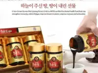 Экстракт корейского женьшеня, набор 2 банки
