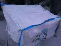 Производство и продажа полипропиленовых мешков и БИГ-БЭГОВ, Б/У БИГ-БЭГИ, фотография 2