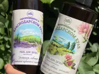 Компания ЭкоЛюкс - крупнейший на Юге России производитель экотоваров бытовой химии, средств гигиены, антисептических, фотография 6