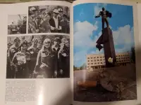 Книга СССР От съезда к съезду XXV-XXVI 1980, фотография 6