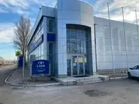 Продам коммерческую недвижимость