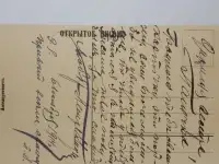 Антикварные открытки и почтовые карточки. Кавказ. Сухум. Москва. Коммиссаржевская. Галина Мар Ванда. Теплоход Беляна, фотография 2