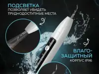 Ультразвуковой скалер ирригатор оптом, фотография 2