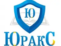 Помощник юриста в юридическую компанию