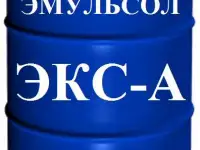 Смазочно-охлаждающая жидкость СОЖ, эмульсол, фотография 2