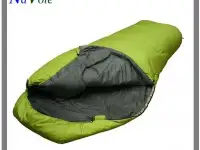 Спальный мешок Double Primaloft 200